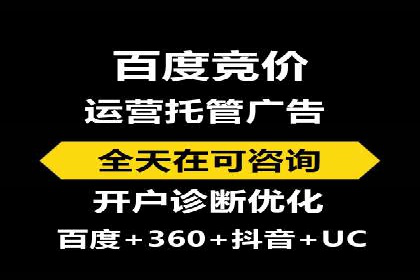 信息流竞价优化技巧：实战案例分析