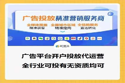 充值返点模式在餐饮行业的成功实践